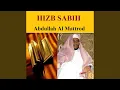 Download Lagu Sourate Al Bayyinah