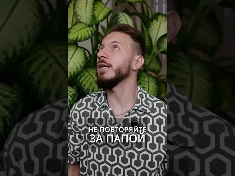 Вот в кого дочка😀