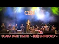 Lagu Joel Tampeng, Dozan Fujiwara, Darman Merdeka \u0026 Seigo Takimoto - Ceh (Live)