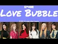 Download Lagu [LYRICS/가사] IZ*ONE (아이즈원) - Love Bubble