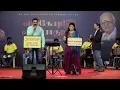Download Lagu Minminiyei Kanmaniyai | Kannan En Kadhalan | MSV | Ananthu | Janaki | Gopal Sapthaswaram