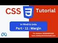 Learn CSS margins in 5 minutes css margin property