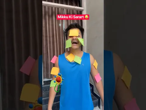 Mikku Ki Sarart 😂 Indian Family 🤣 #shorts #manishsaini