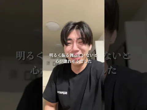 【-26kgダイエット】大怪我からの復活劇