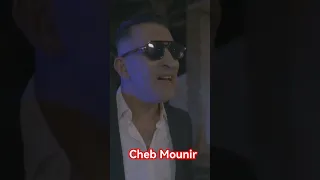Cheb Mounir Hay Delali Algerie Tunisia France Maroc 