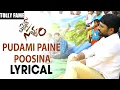 Download Lagu Pudamipaine Poosina Lyrical - Bullet Satyam Songs - Deva Raj, Sonakshi Varma - Vinod Yajamanya