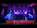 Download Lagu TARLING KLASIK BENDRONG NUNUNG ALVI GROUP