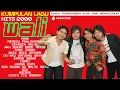 List Lagu Hits Wali Band terbaik 2000 an || lagu nostalgia