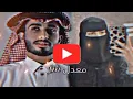 شيله انا اكثر ماهمت فيك || عبدالله آل فروان _ جابك الطاري تصميم شيلات خليجيه 2023. مني لقمر🤍