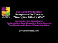 Showplace ICON Theatre
