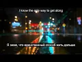 Download Lagu Michael Schulte feat  R3hab — Waterfall (Lyrics) перевод песни на русский язык
