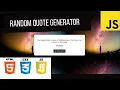 Random Quote Generator in JavaScript JavaScript Tutorial For Beginners