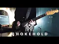Chokehold - Sleep Token Guitar Cover