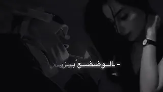 تصميم شيلة اسين ياقلبي   ياهيه ياحب عرفته    عبدالله ال مخلص   نواف حمد   تصاميم شيلات بدون حقوق دندنها