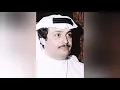 فؤاد سالم مشكورة 4k video اغاني عراقيه فديو عالي الدقة