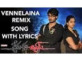 Download Lagu Vennelaina Remix Song With Lyrics - Prema Katha Chitram Songs- Sudheer babu, Nanditha Raj