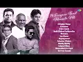 Download Lagu 75 Evergreen Tamil Romantic Hits |  A.R. Rahman, Vairamuthu, Vaali | Arabu naadu | Un Perai Sonnale