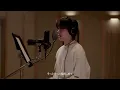 [INI STUDIO] KYOSUKE - 明日への手紙 (Original by 手嶌葵)