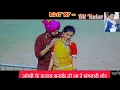 Lagu Aakhi Ke Kajra Banaa Ke Tola Re Sangwaari Mor --  Chhattisgarhi Status Song 💖