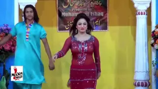 pa japhiya by nida chaudhry sexy 2016 mujra