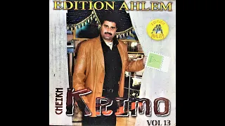 Cheikh Krimo Neghda Maak Ou Nerkeb EDITION AHLEM 