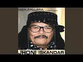 Download Lagu Ada Gak Ada