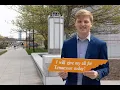 UTK Torchbearer 2024 Jack Duncan