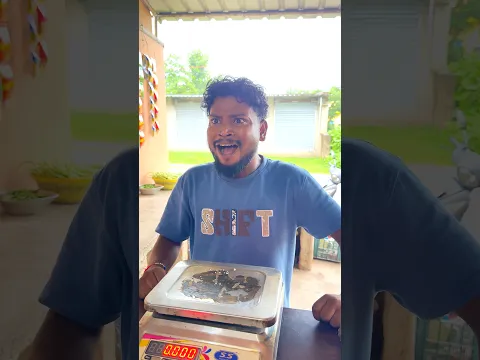 Bhaiya 50 Chinni dijiye to 😂 #comedy #funny #abcvlogs #ajaypoper #ajaypopercomedyvideo  ￼￼