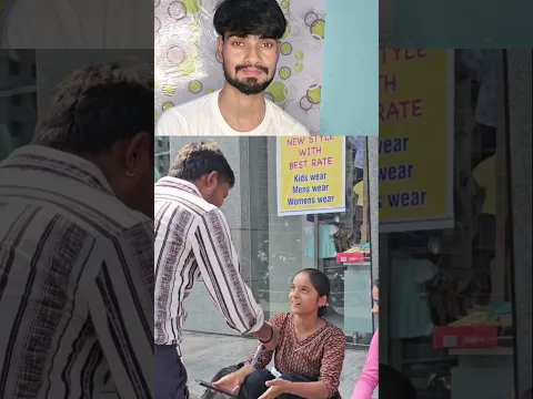 😂 हंसी रोक के दिखाओ! अगर हंसे तो GAME OVER 🤣🔥 | TRY NOT TO LAUGH PT150 #shorts #viral