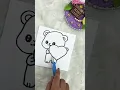 Cutest Teachers Day Card Idea Ever