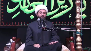 تفسير الآية : والذي جاء بالصدق وصدق به - سماحة الشيخ مهدي الطرفي