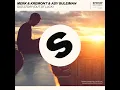 Sad Story (Out Of Luck) - Merk & Kremont & Ady Suleiman