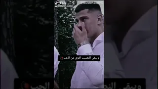 ذكريات بطيء نور الزين 