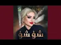 Download Lagu Shu Shu