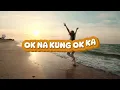 Download Lagu EGIT SONG