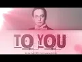 Shin Hae Chul (신해철) - To You (그대에게) [Color Coded Lyrics Han/Rom/Eng]