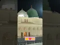 Download Lagu Ya Rasulullah 🤲💞 #labbaik 💞#ya Rasulullah 💞