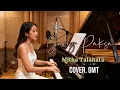 Lagu JANG PAKSA - MITHA TALAHATU (COVER GMT) LAGU AMBON TERBARU