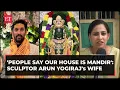 Download Lagu Ram Lalla's Idol sculptor Arun Yogiraj's wife: 'People say our house is a Mandir now'