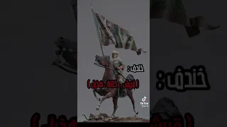 اصوات طبول حرب القبائل العربية اصوات طبول حرب القبائل العربية