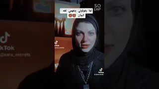 لغه الجان ممنوع دخول اصحاب القلوب الضعيفه و 16 التحدث بلغه الجان لما بتكلم مع عفاريتي  لغه الجان ممنوع دخول اصحاب القلوب الضعيفه و 16 التحدث بلغه الجان لما بتكلم مع عفاريتي