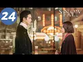 Lagu ENG SUB | Snow Fall | EP24 | 冰雪谣 | Gao Weiguang, Ouyang Nana