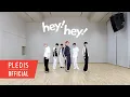 Download Lagu TWS (투어스) 'hey! hey!’ Dance Practice (Fix ver.)