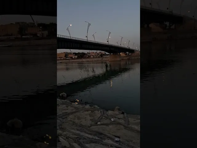 ⁣ليت شعري اين استقرت بك النوى ؟