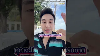 สารใดในบรอกโคลีที่ช่วยบำรุงตับได้ดีมาก