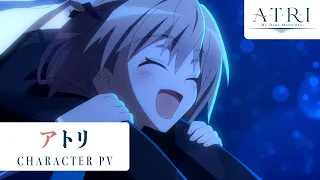 YouTube影片, 內容是ATRI -My Dear Moments- 的 「アトリ」角色宣傳影片