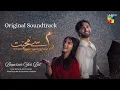 Download Lagu Mushkura Ke Na Dekhiye | Kya Mohabbat Par Yakeen Nahi Tumko | Beqarrar Yeh Dil | Meem Se Mohabbat 4k