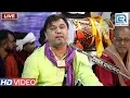 Download Lagu SELANI SARKAR LIVE SHIV BHAJAN - जरूर देखिए | Bhole Teri Jata Mein | हिंदी भजन | KIRTIDAN GADHVI