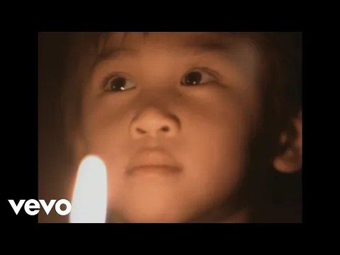 Download MP3 Michael Jackson - Heal The World (Official Video)