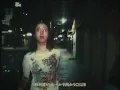 妖艶金魚 - Country Road［Official Music Video］